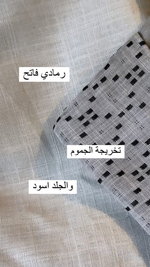 Classic dishdasha - Image 6